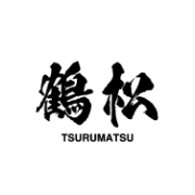 鶴松